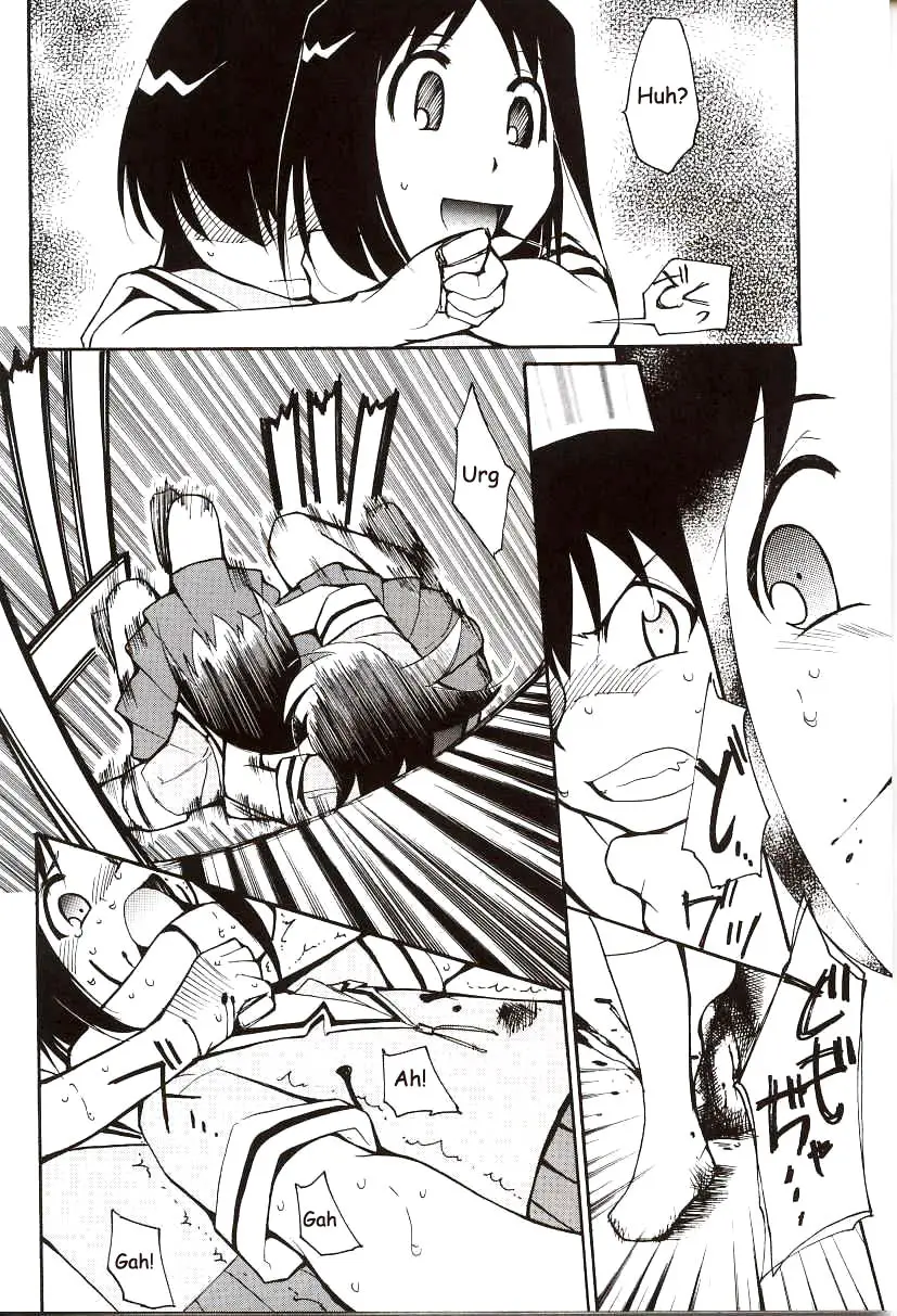 Page 57