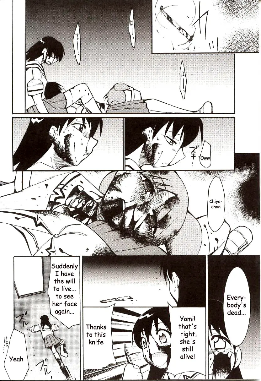 Page 59