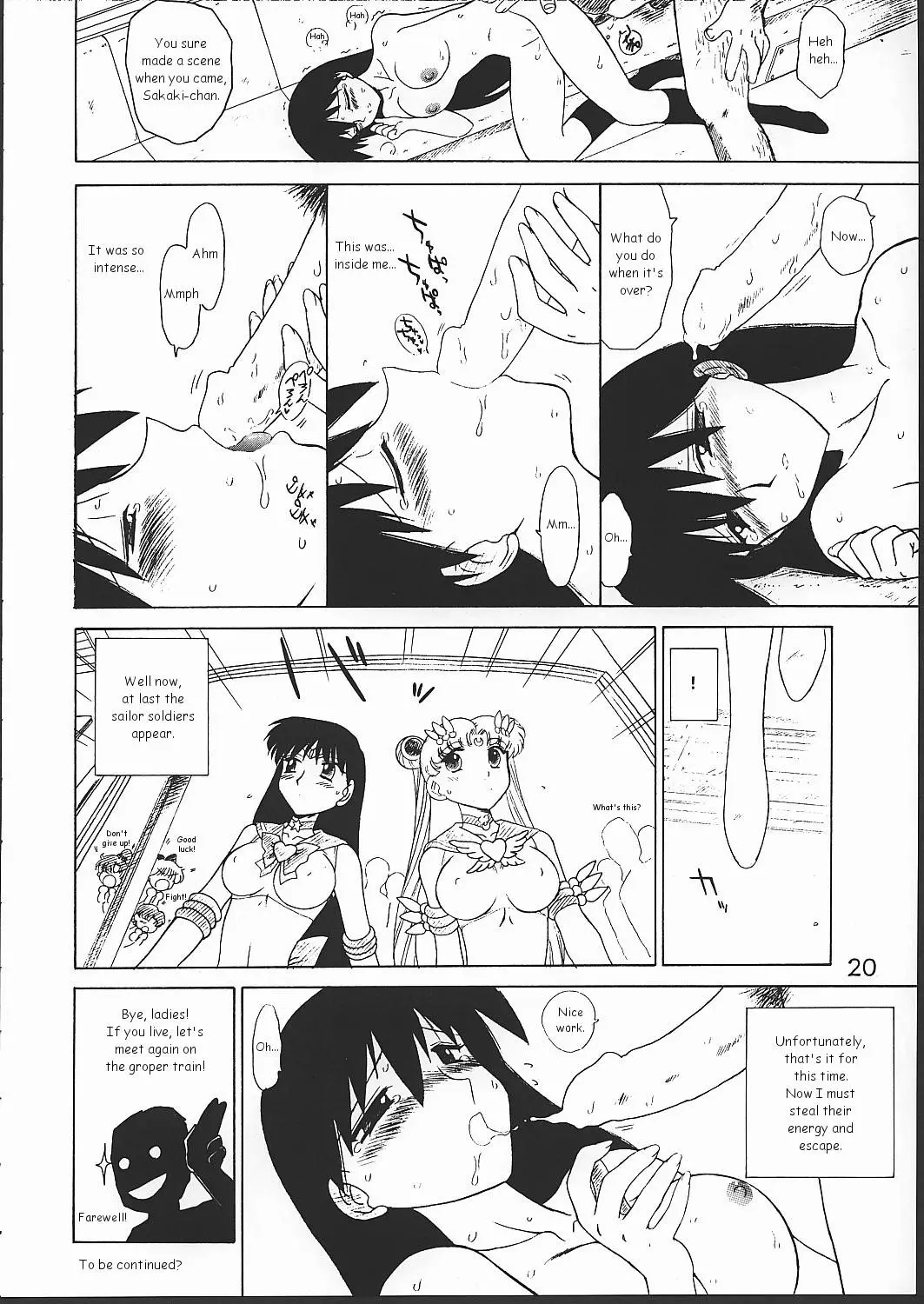 Page 19