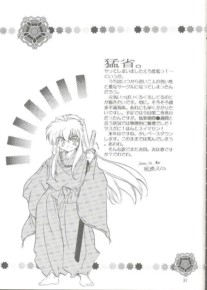 Page 36