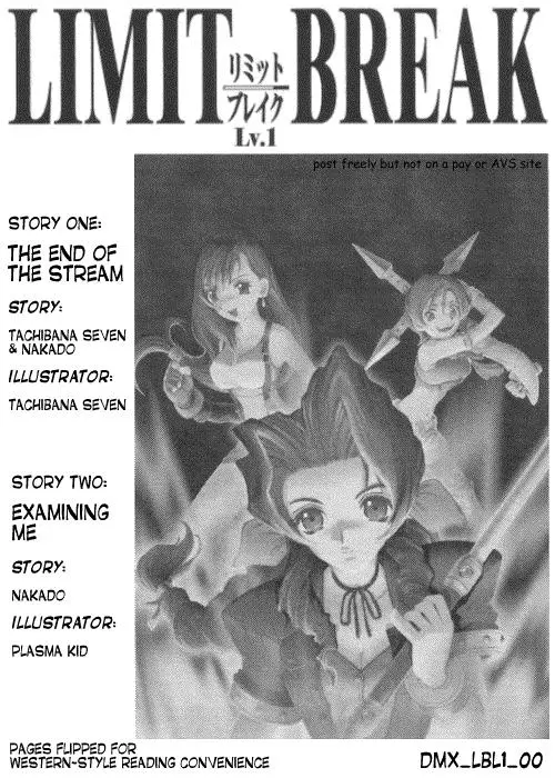 [Tachibana Seven (Tachibana Seven, PLASMA KID, NAKADO)] Limit Break Lv. 1 (Final Fantasy VII) [English]
