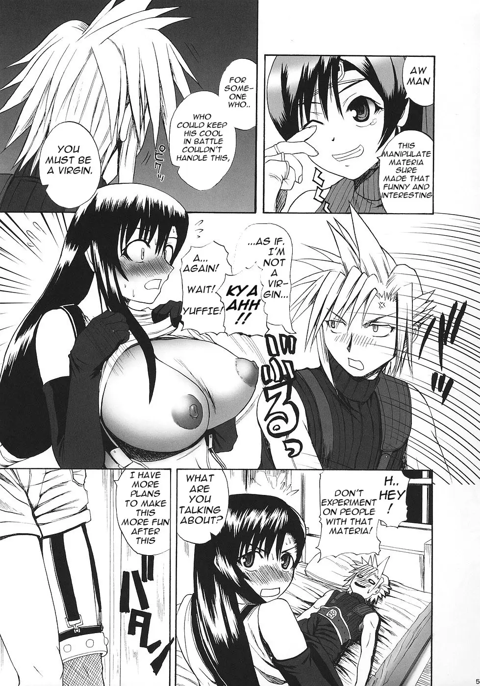 Page 4