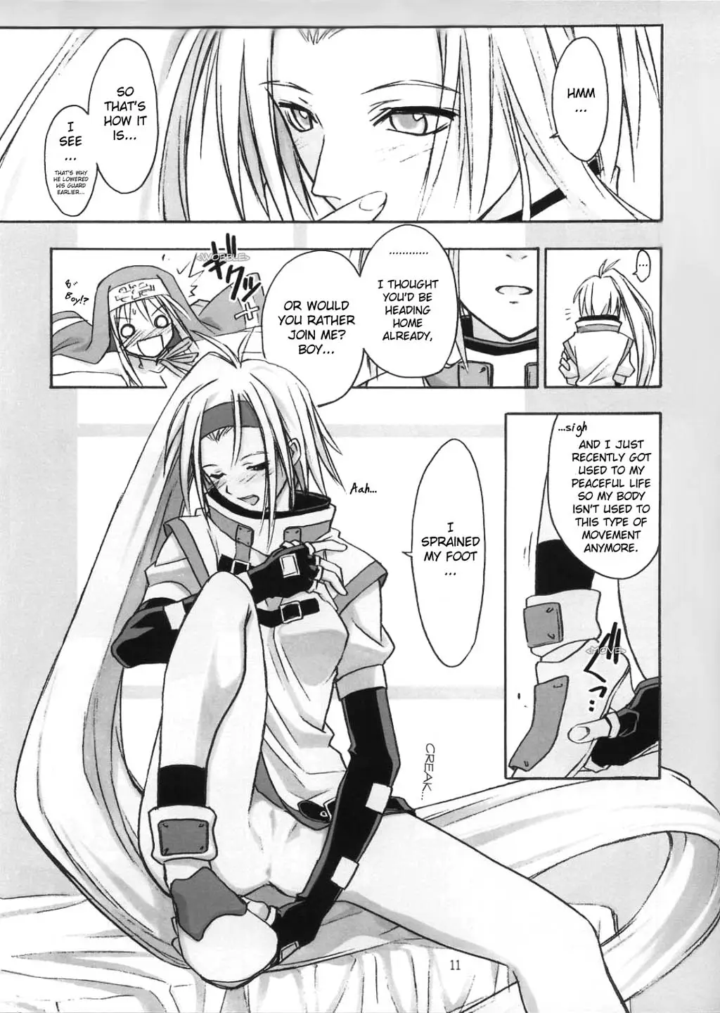 Page 11