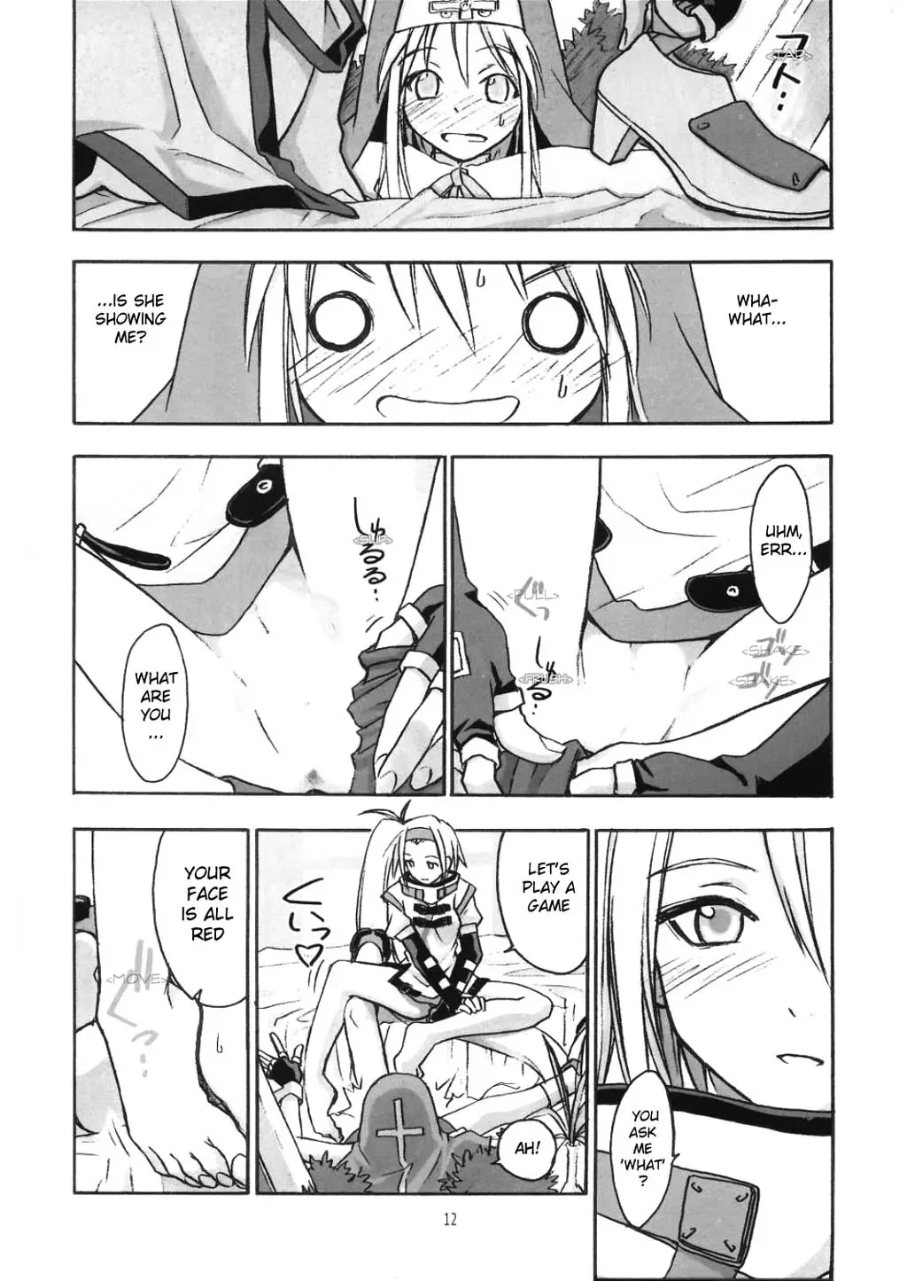 Page 12