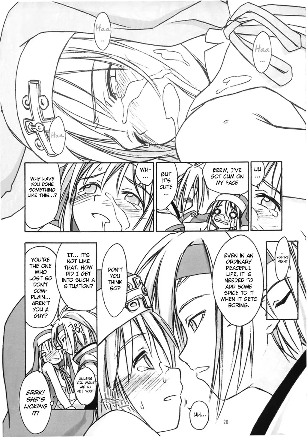 Page 20