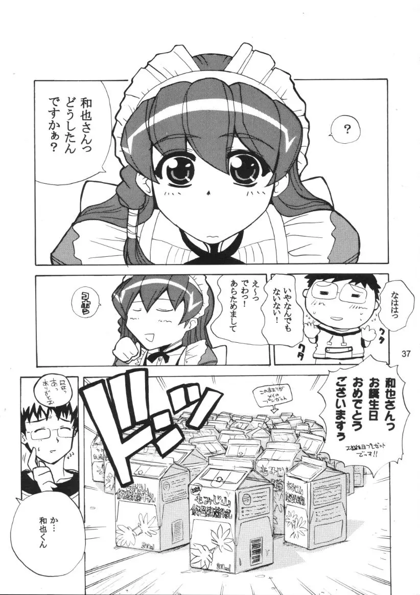 Page 36