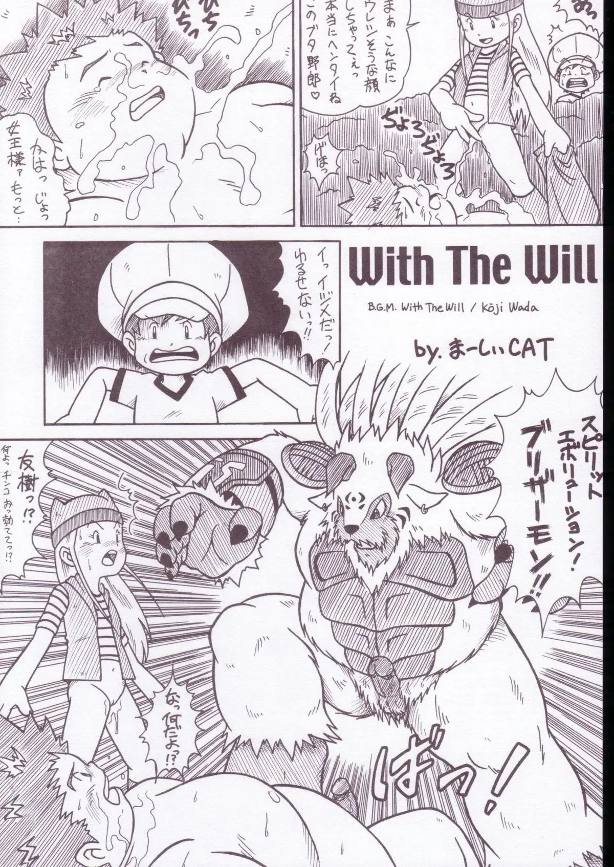 Page 41