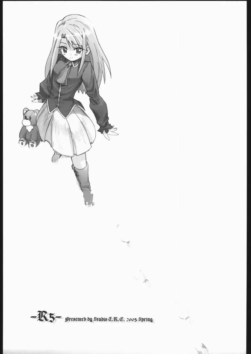 (CR37) [Studio T.R.C. (Fuzuki Yoshihiro)] R5 (Fate/stay night)