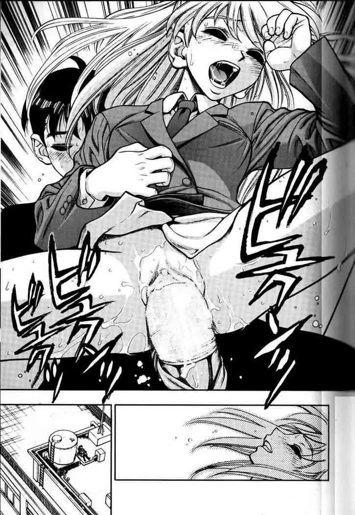 Page 120