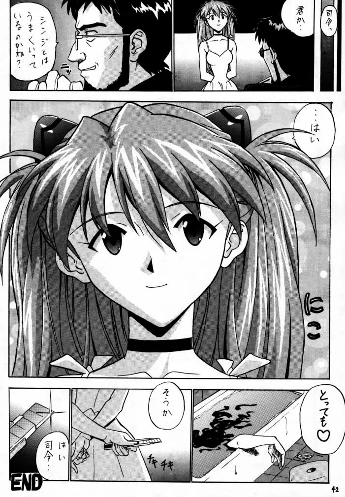 Page 41