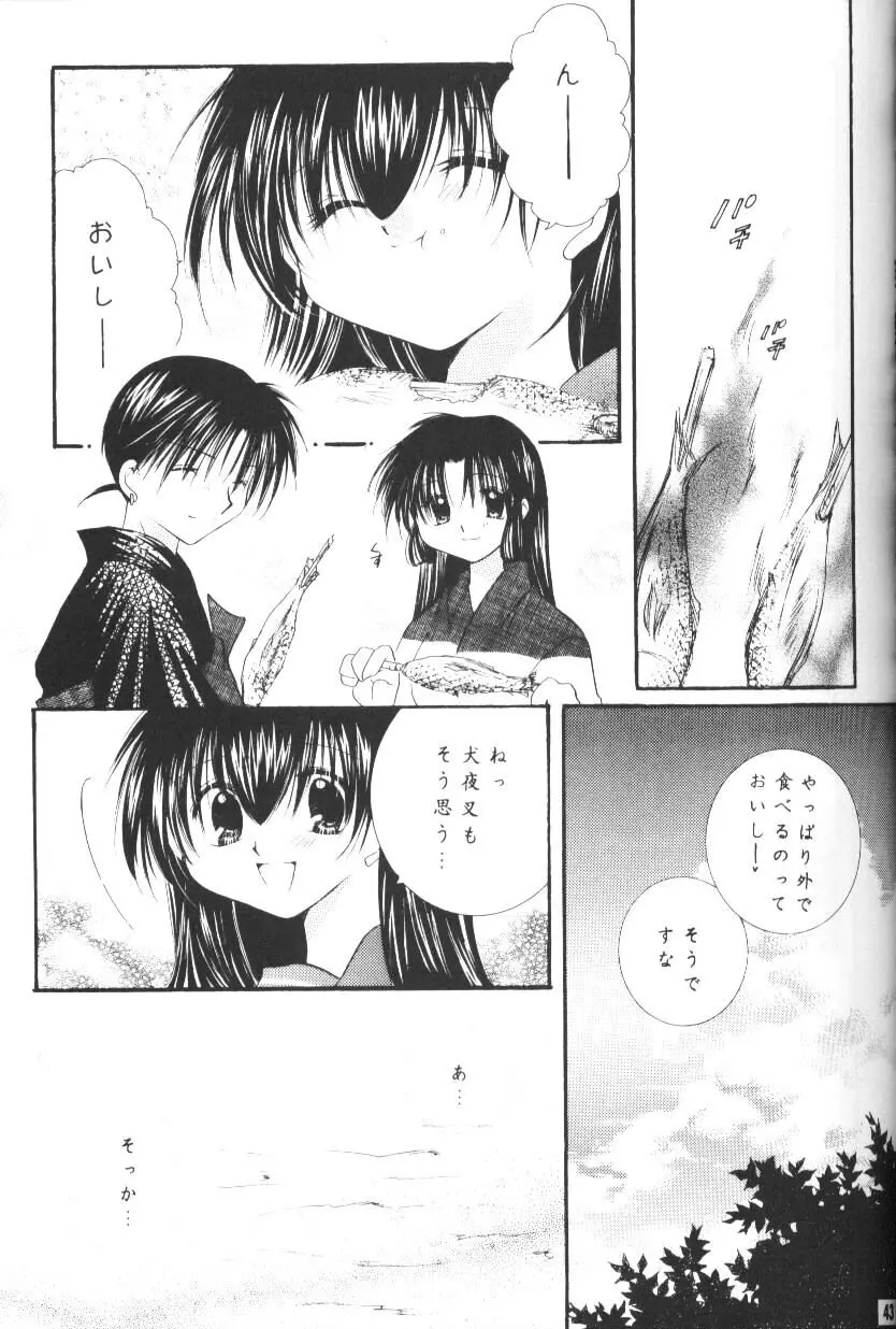 Page 40