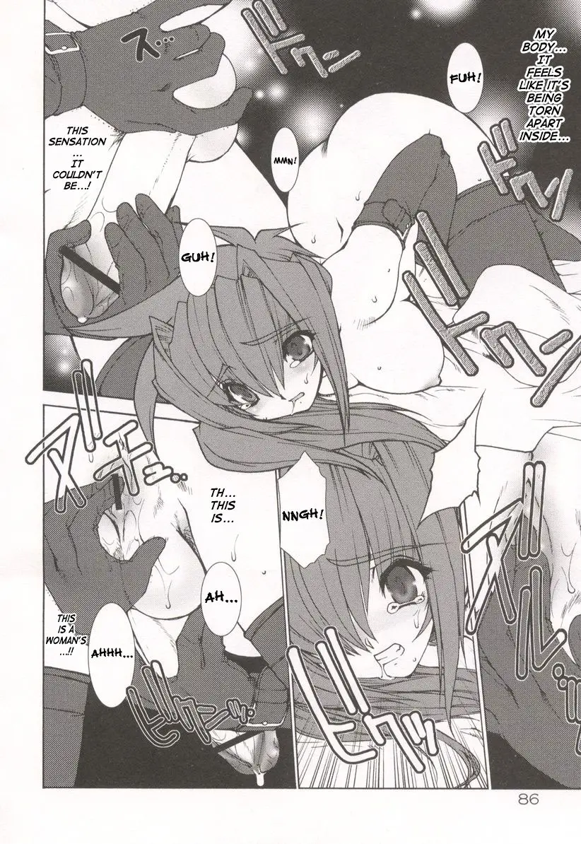 Page 90