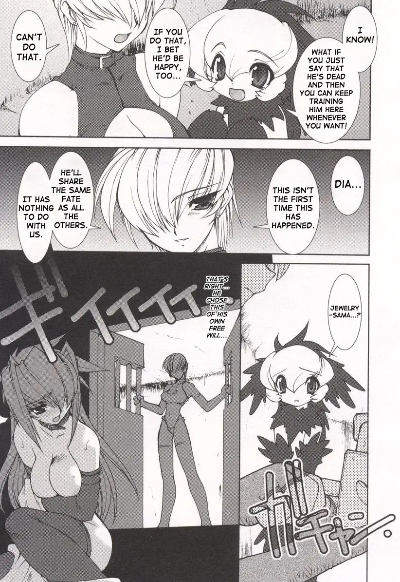 Page 93