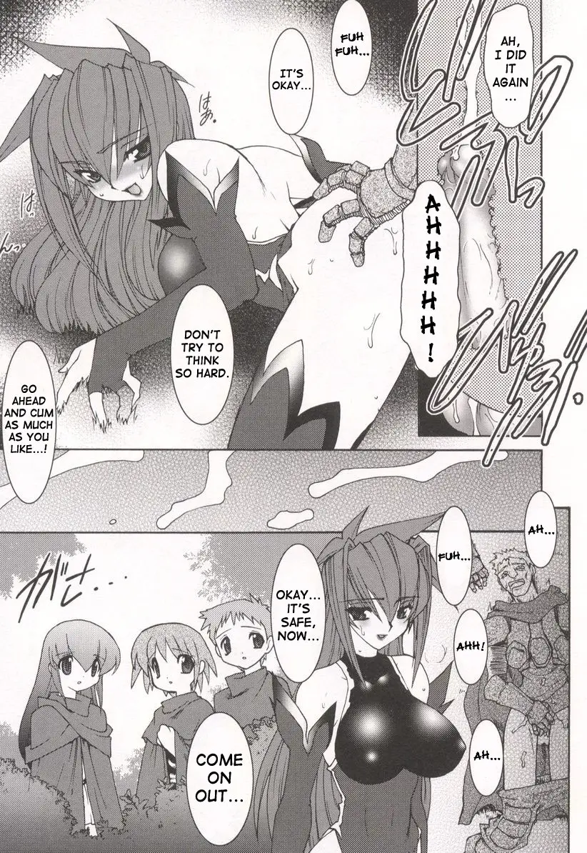 Page 177