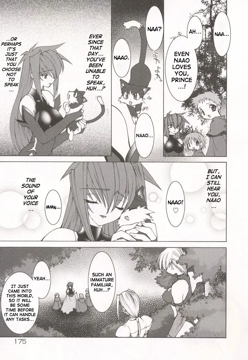 Page 179