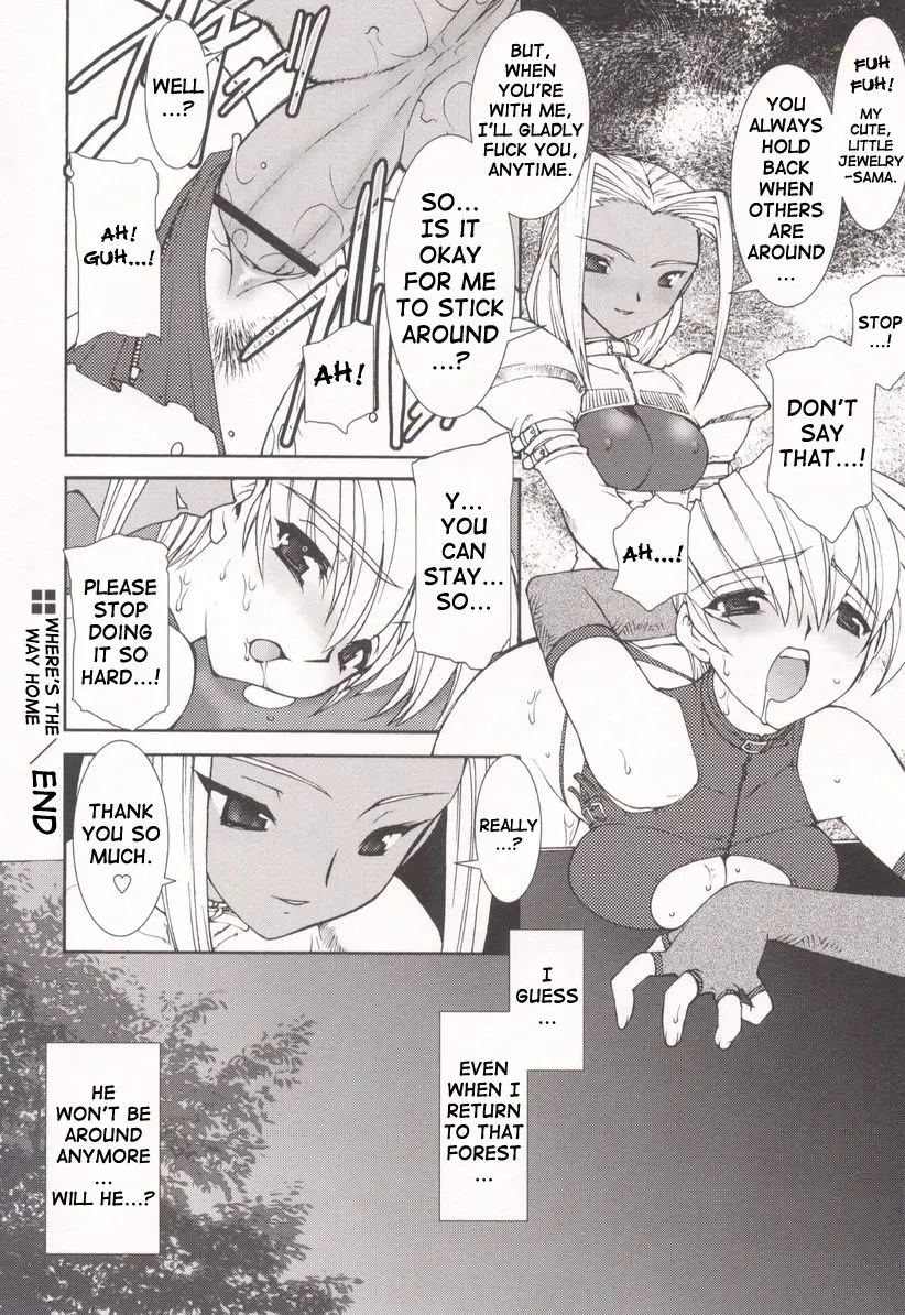 Page 186