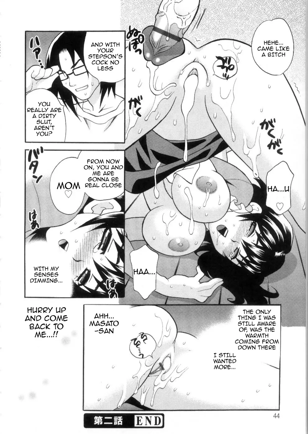 Page 50