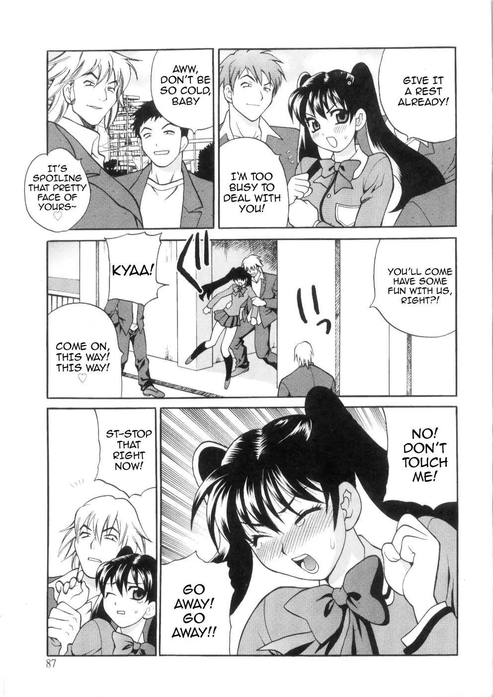 Page 93