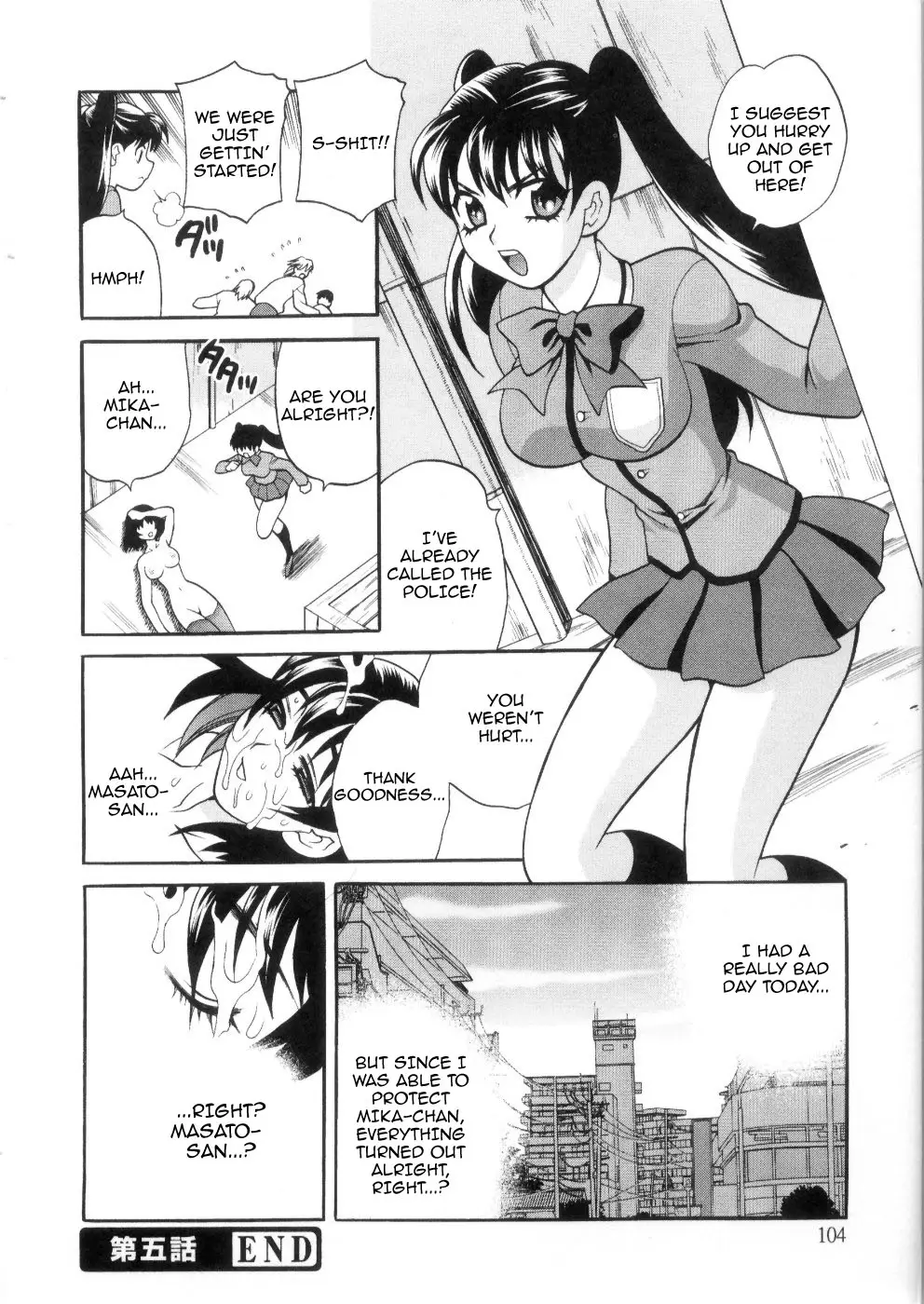 Page 110