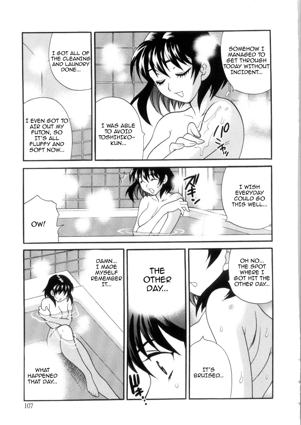 Page 113