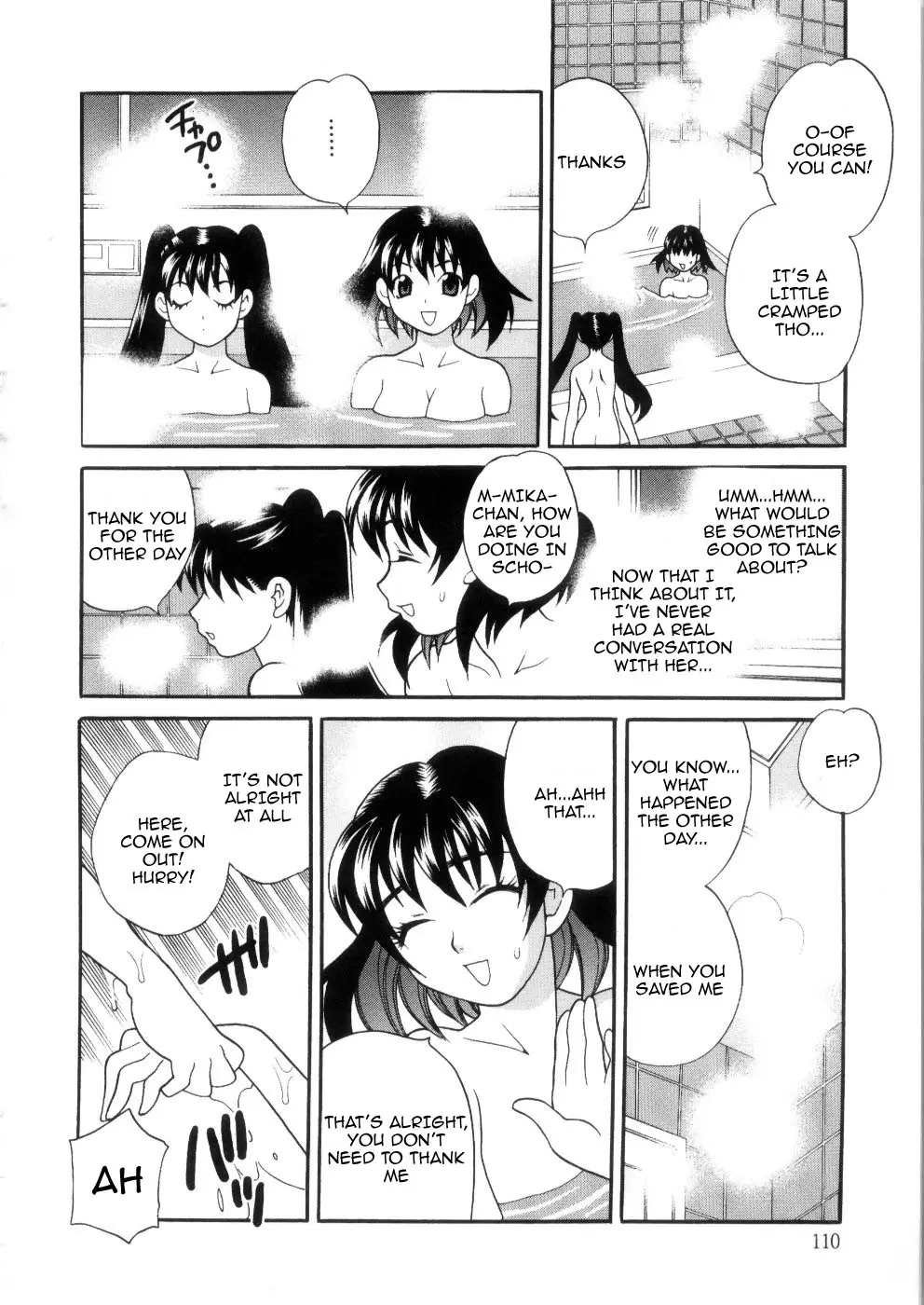 Page 116
