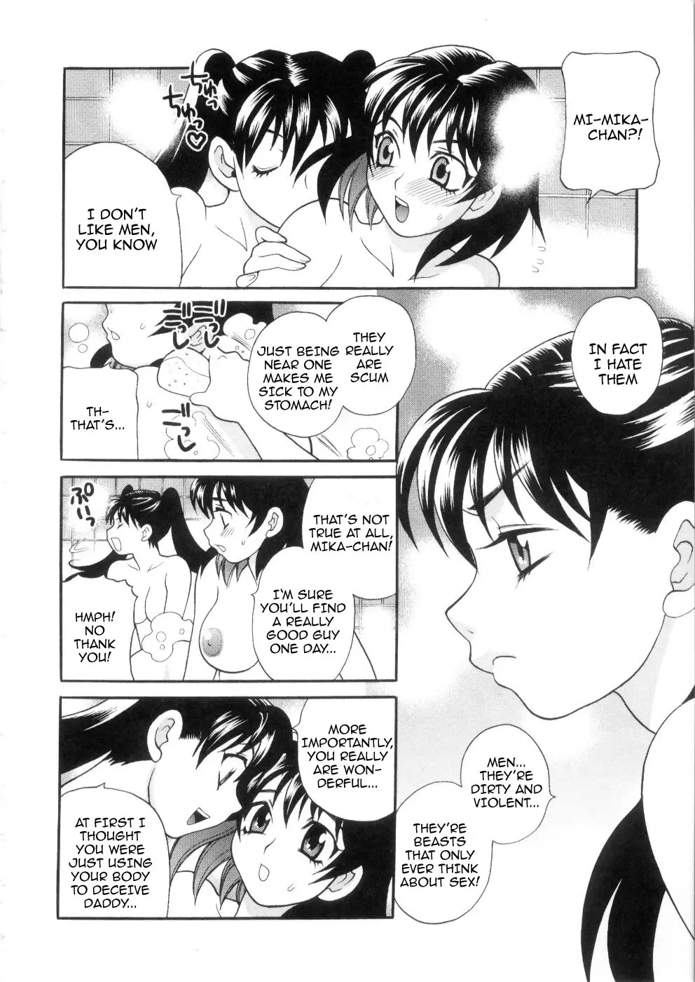 Page 118
