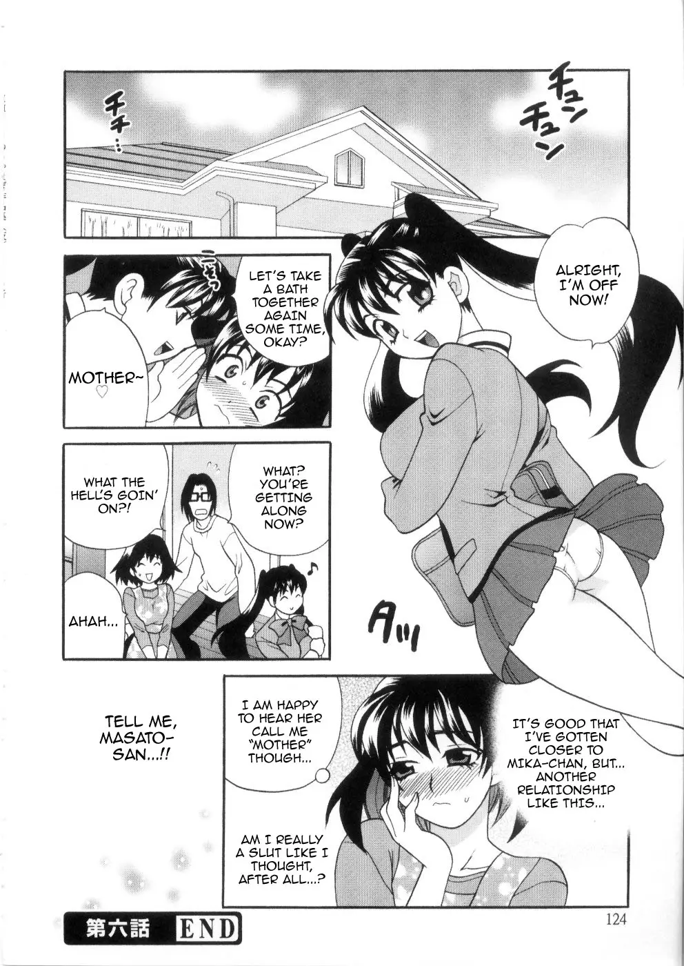 Page 130