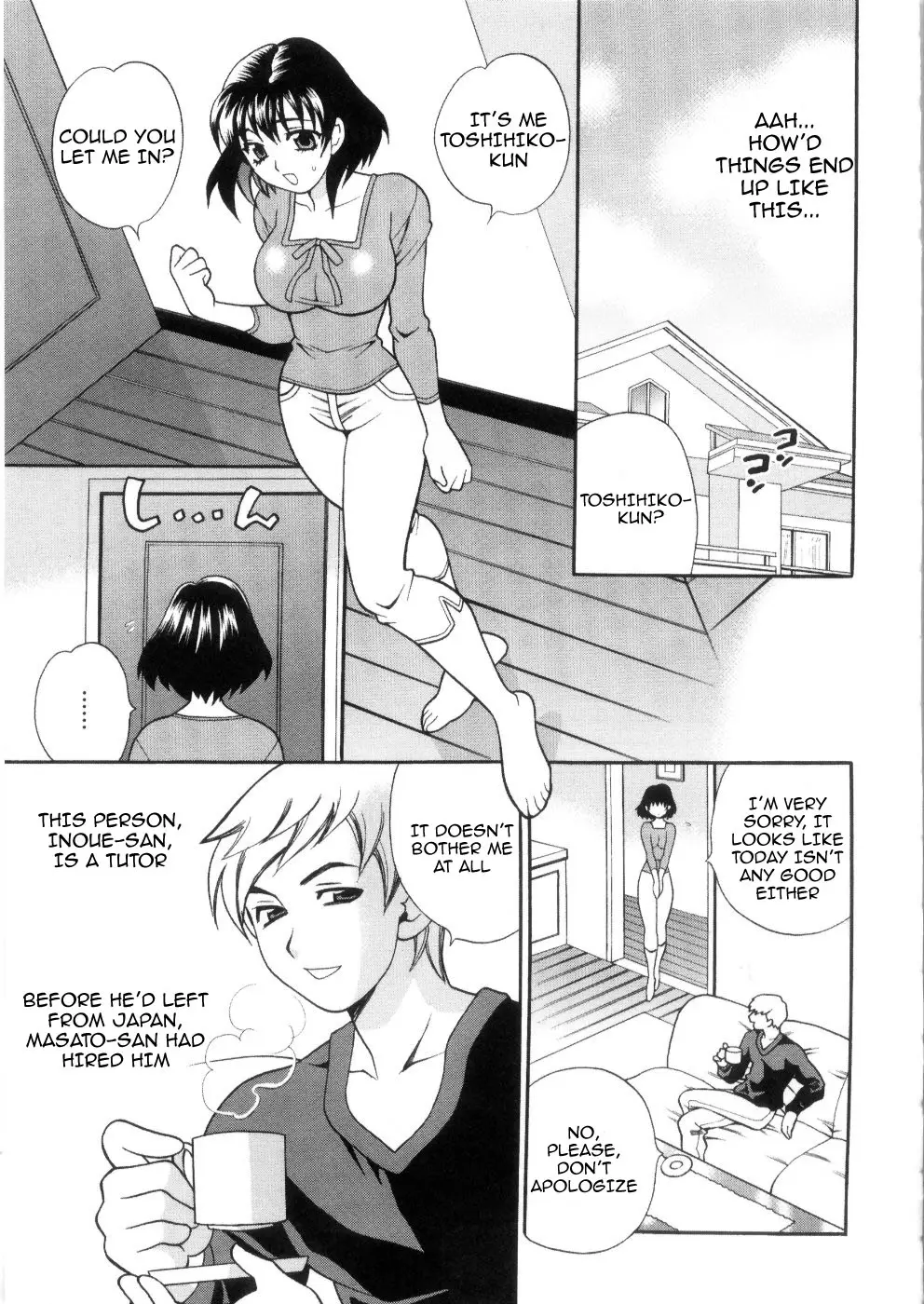 Page 135