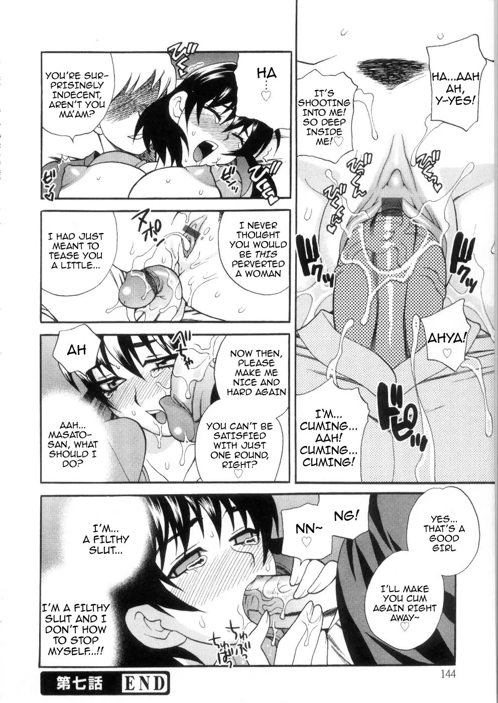 Page 150
