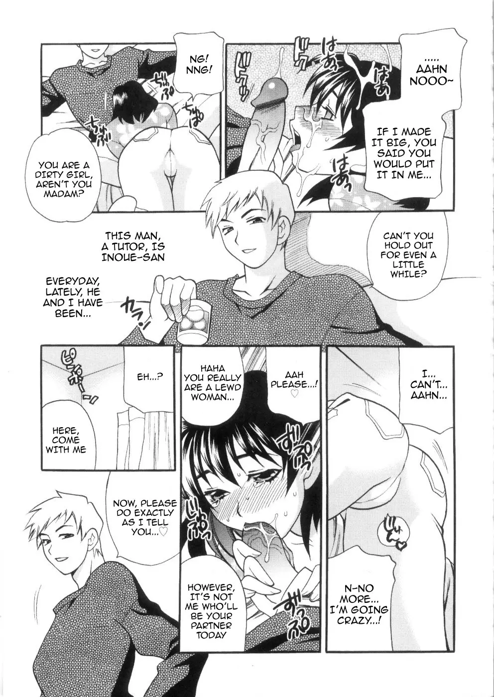 Page 153
