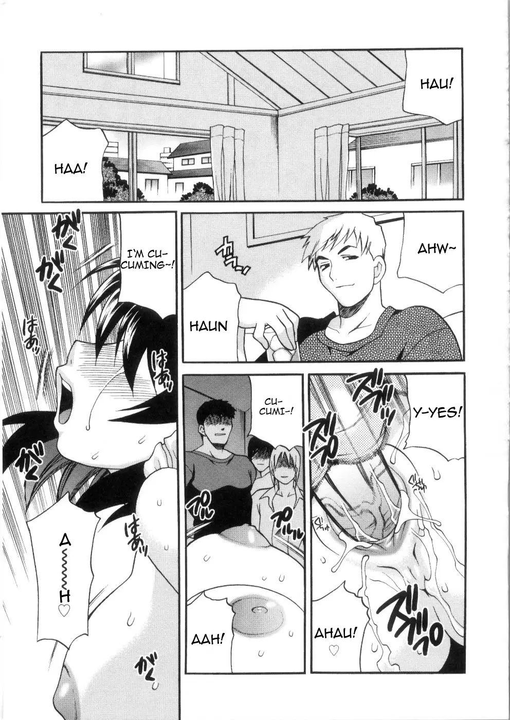 Page 171
