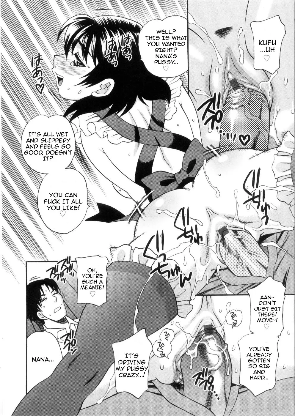 Page 182
