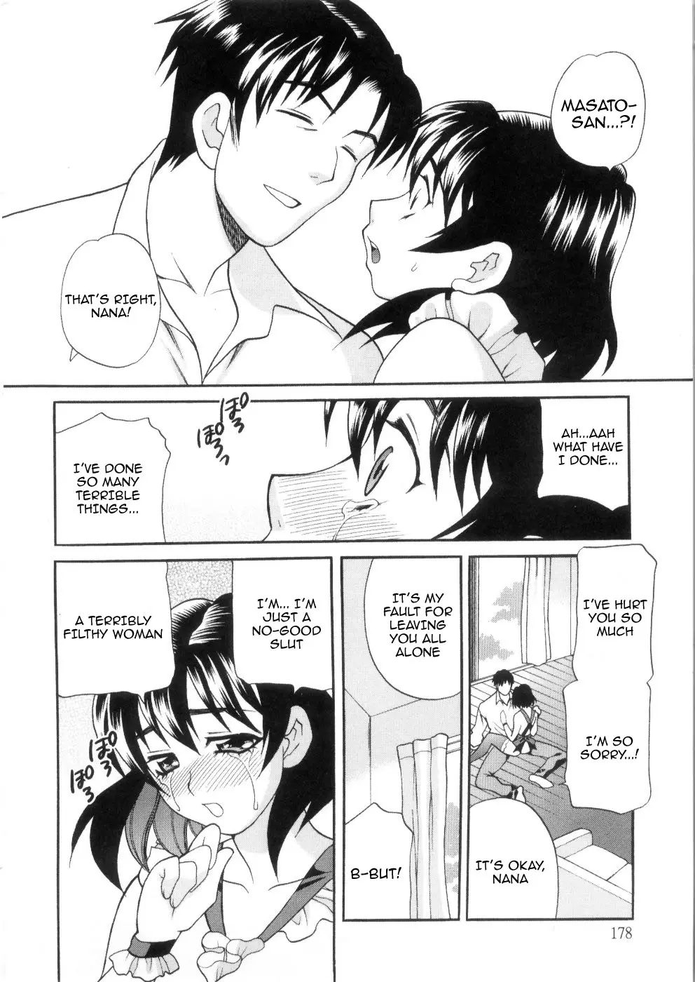 Page 184