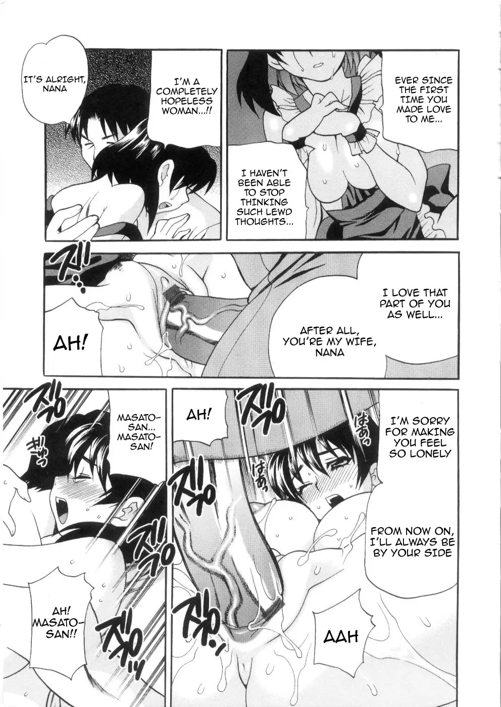 Page 185