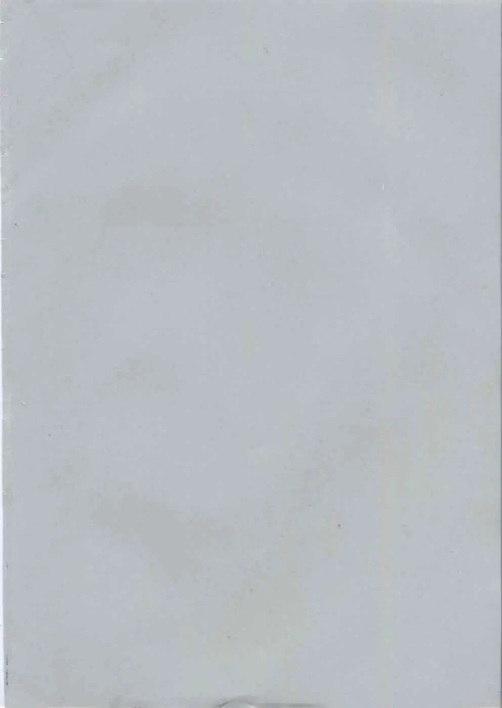 Page 210
