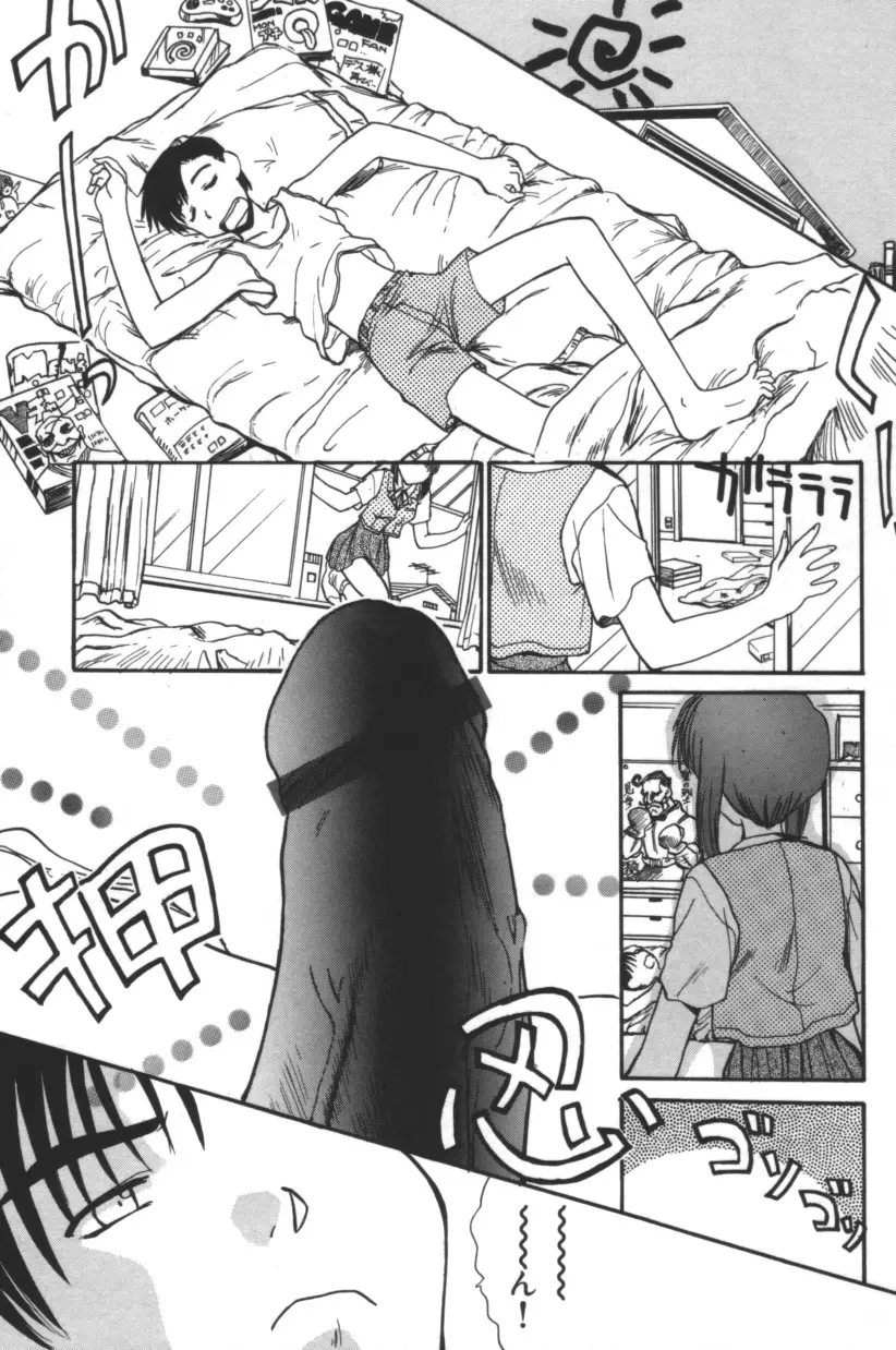 Page 44
