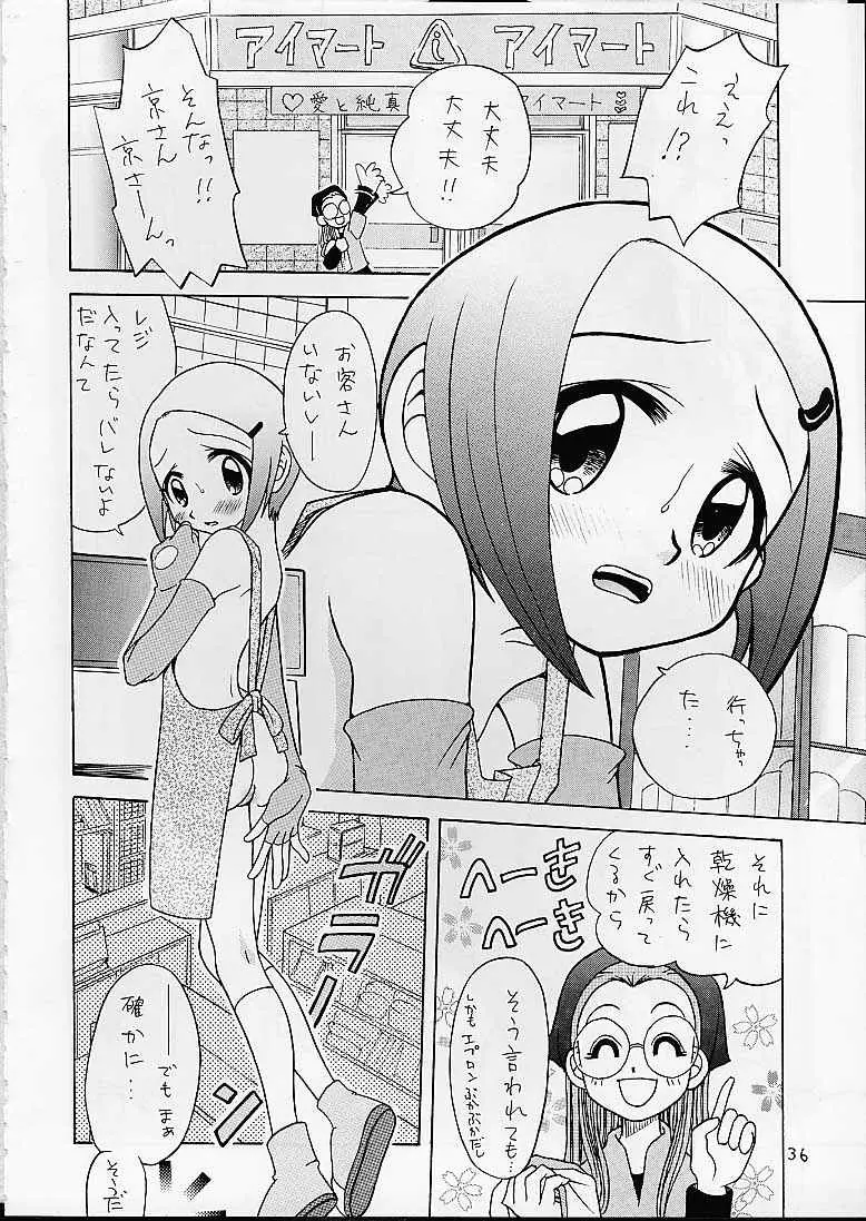 Page 35