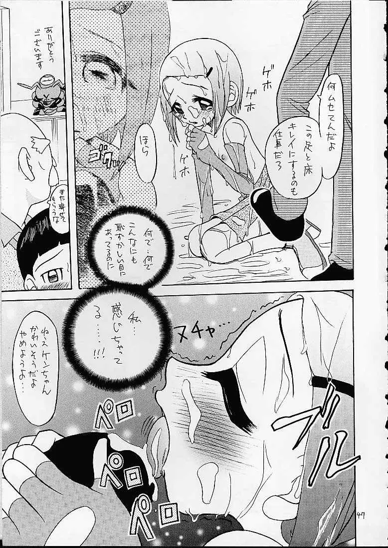 Page 46