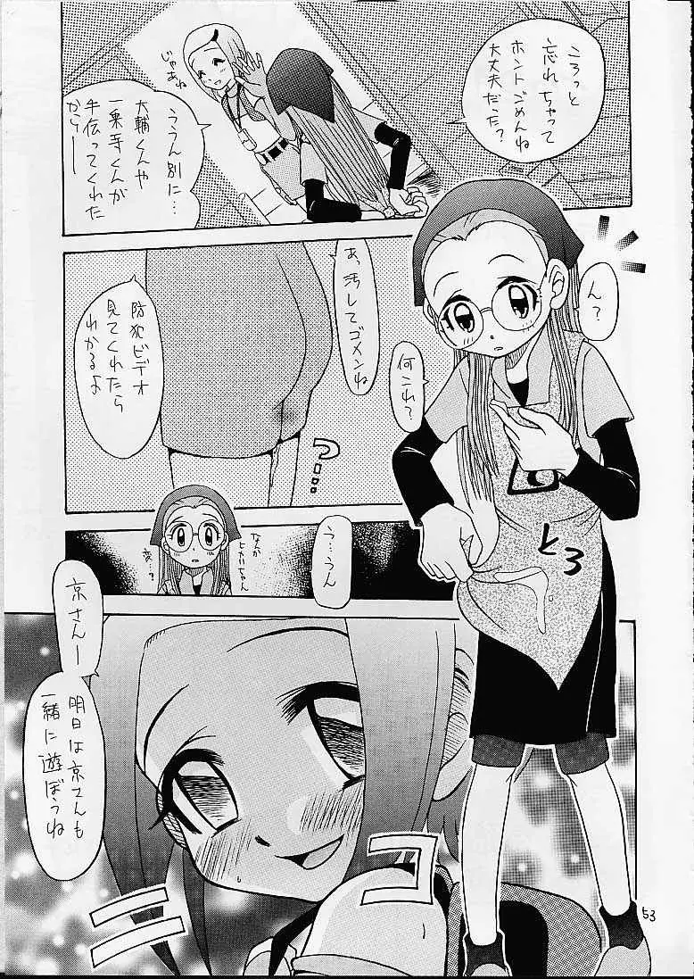 Page 52