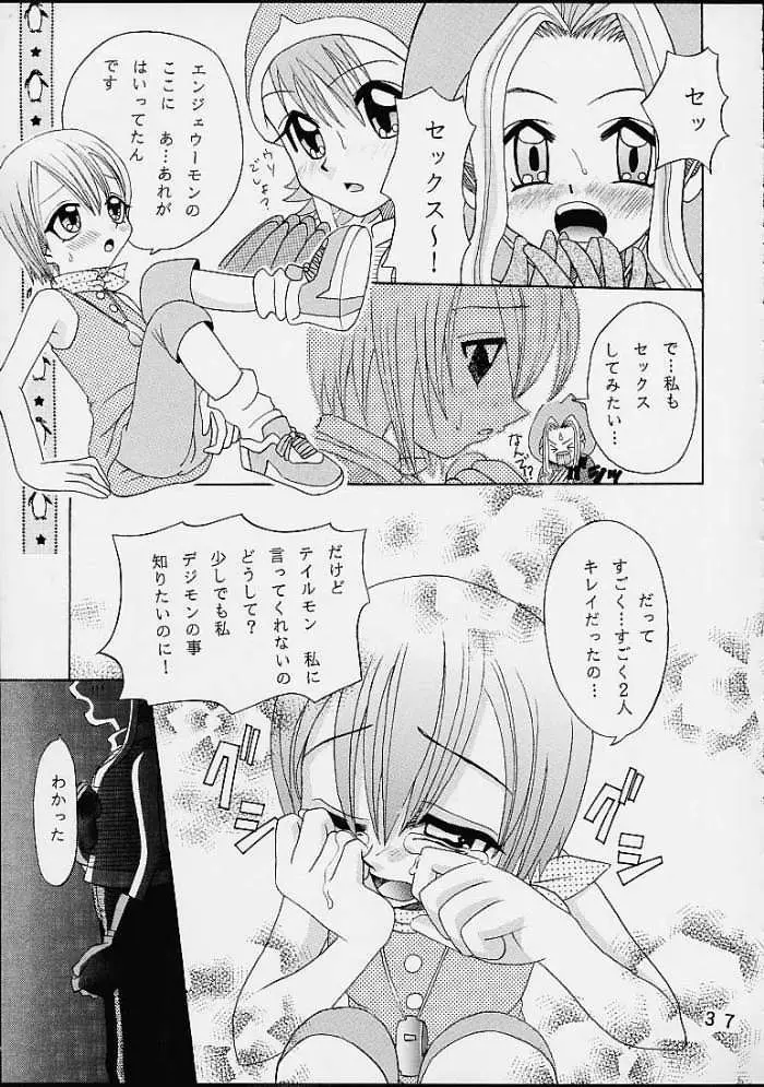 Page 36