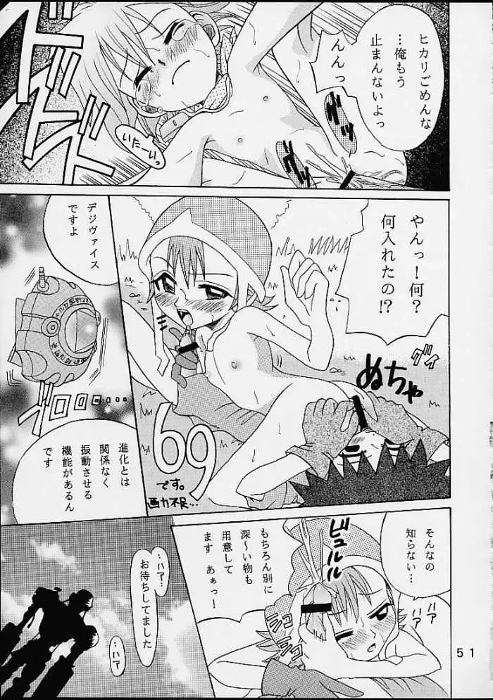 Page 50