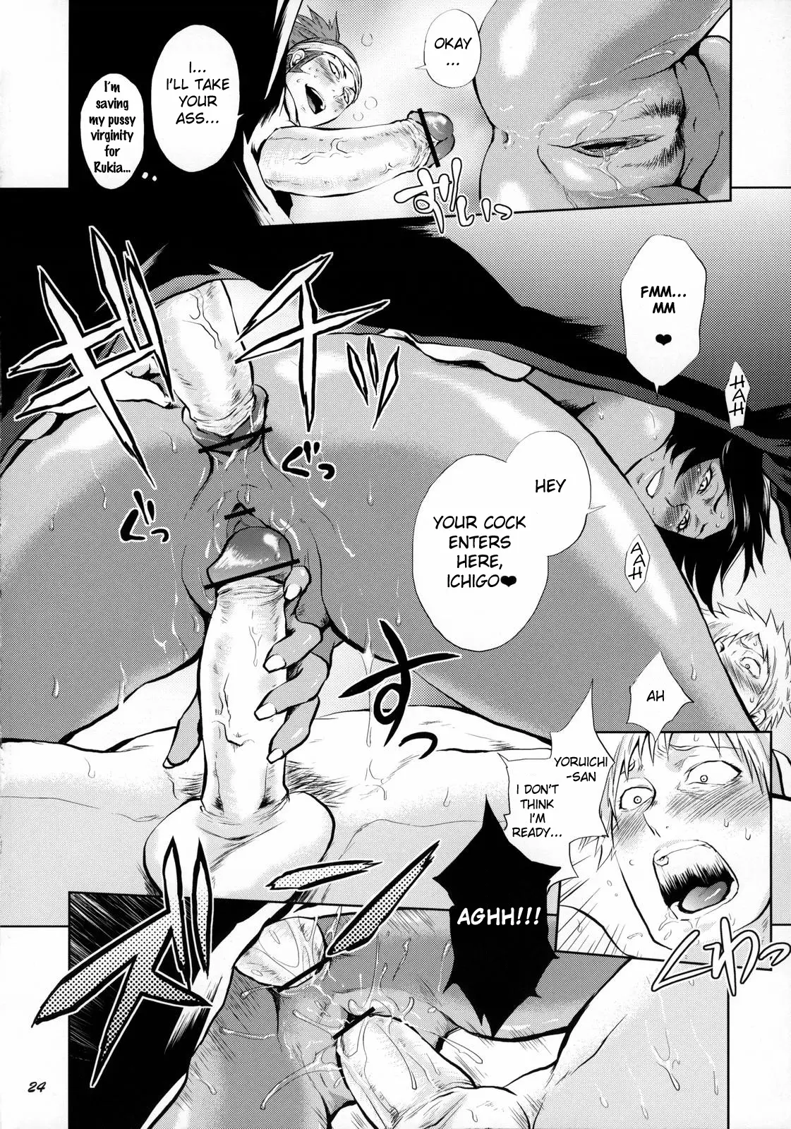 Page 24