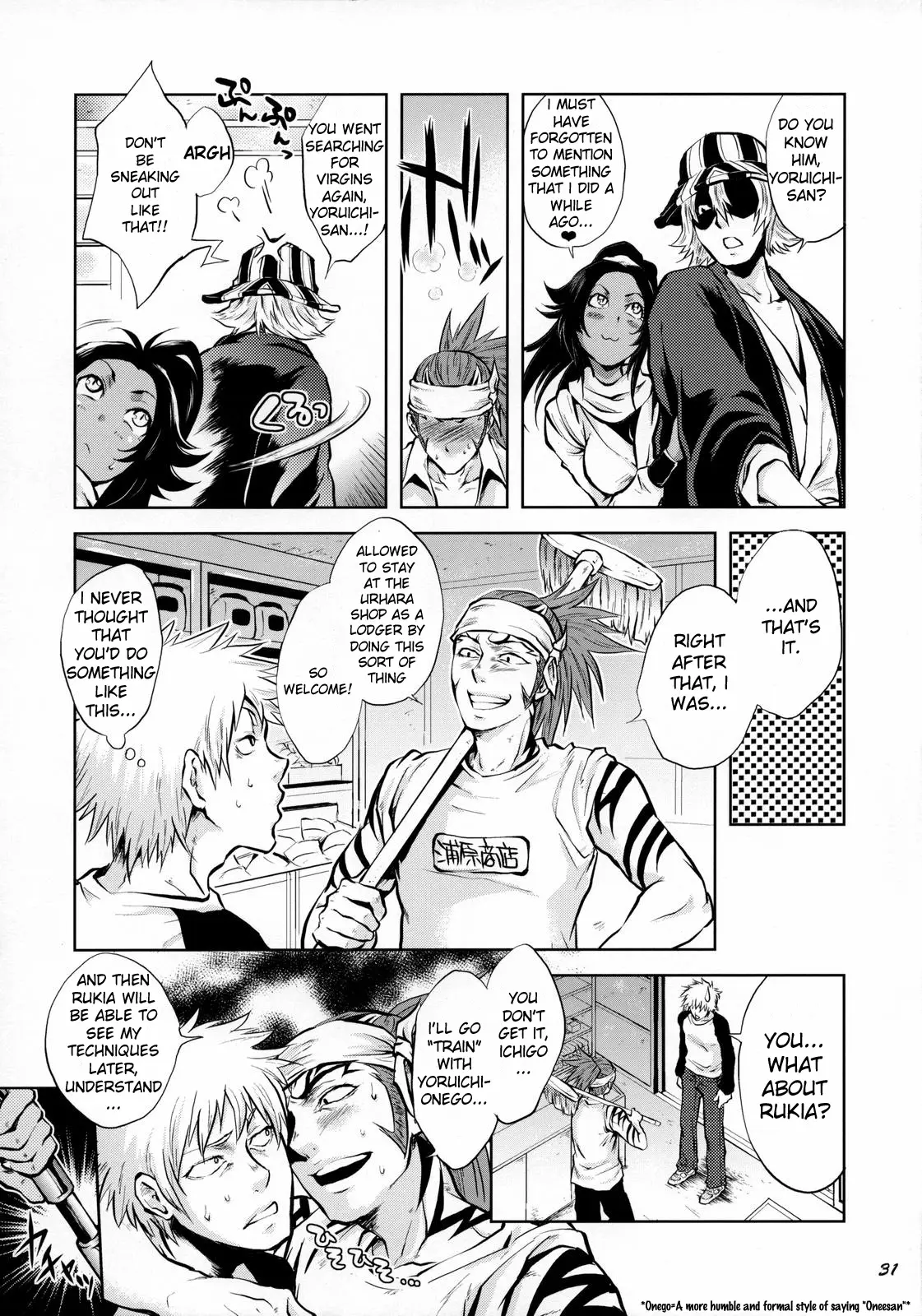 Page 31
