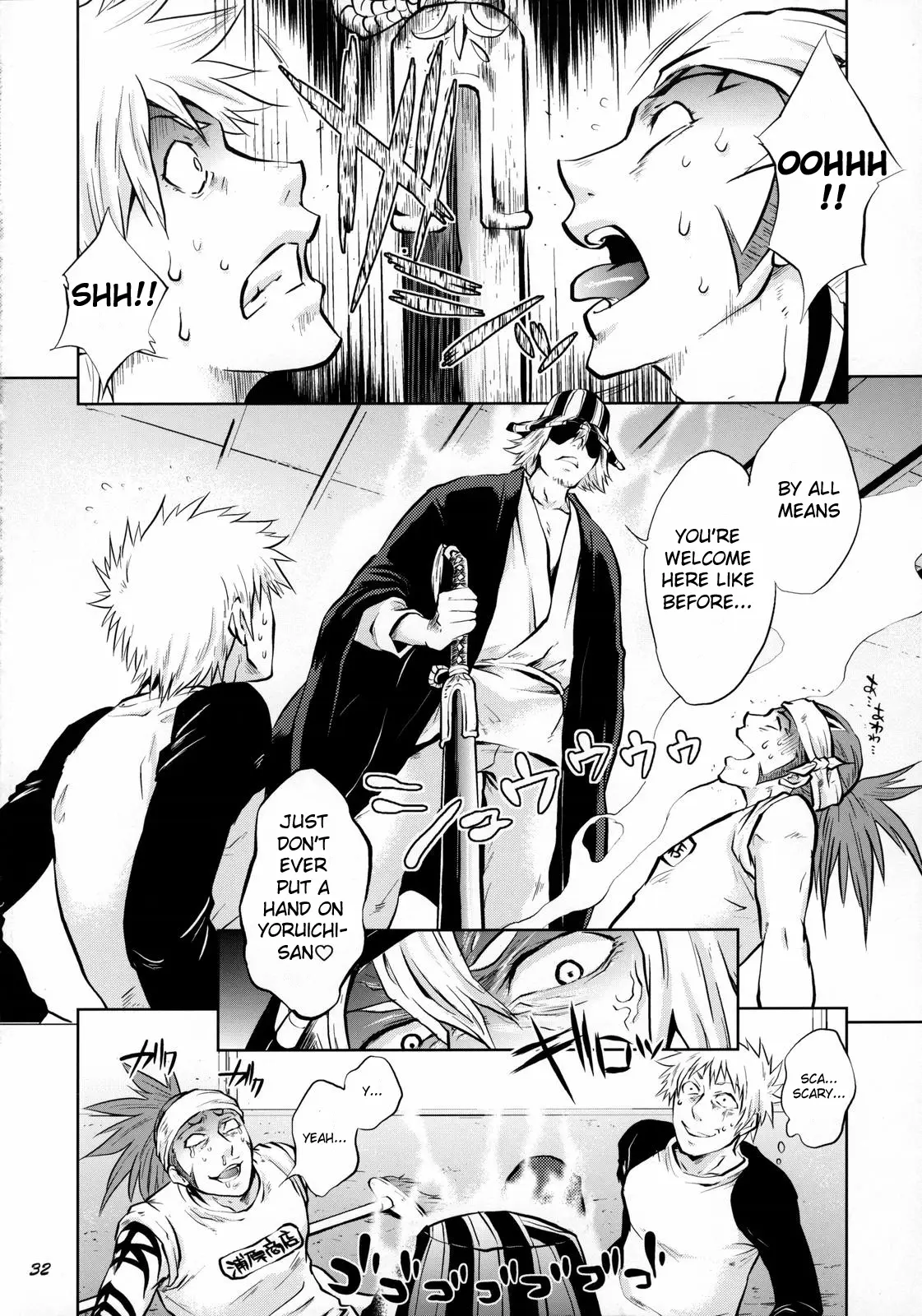 Page 32