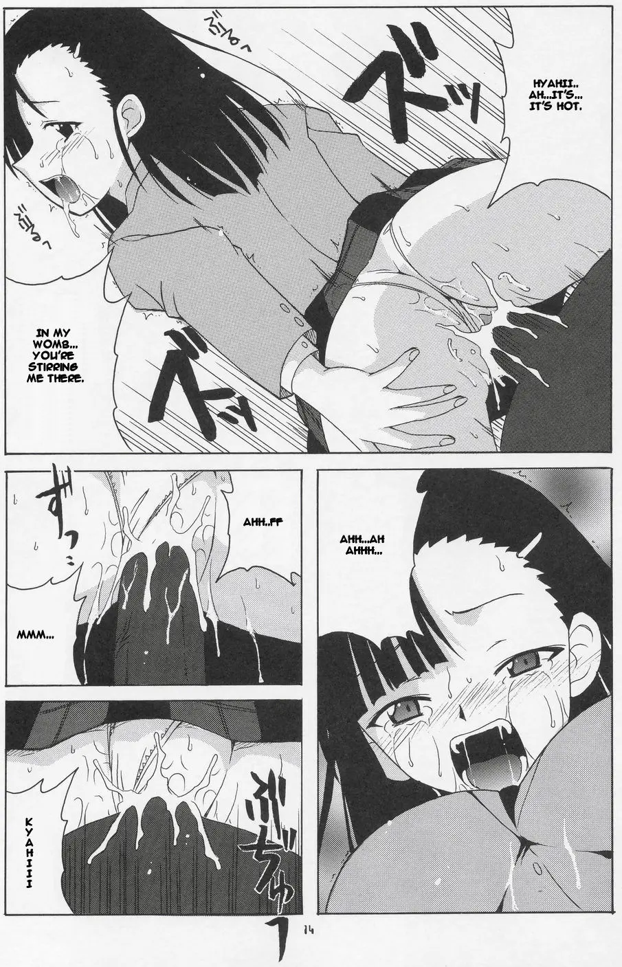 Page 14