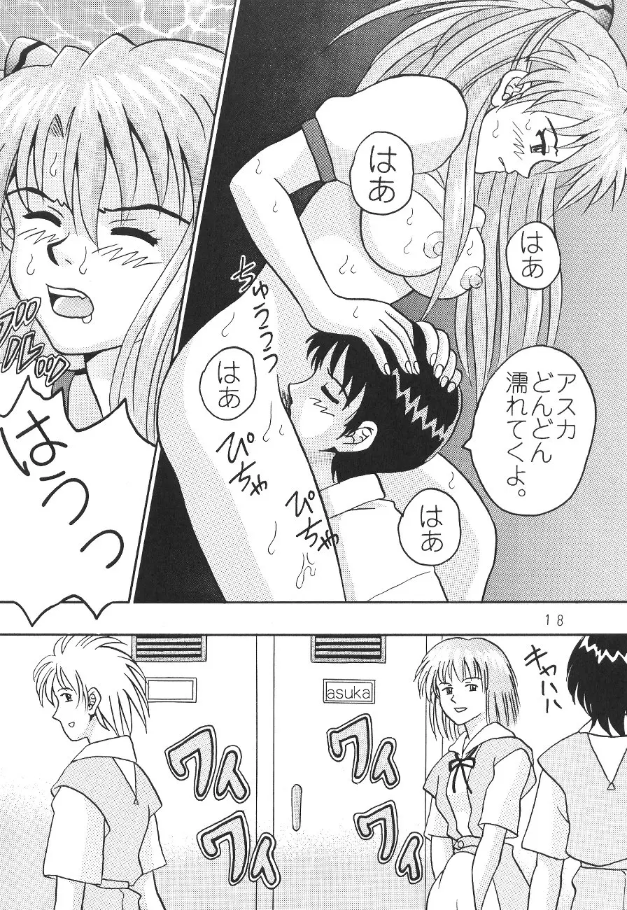 Page 19