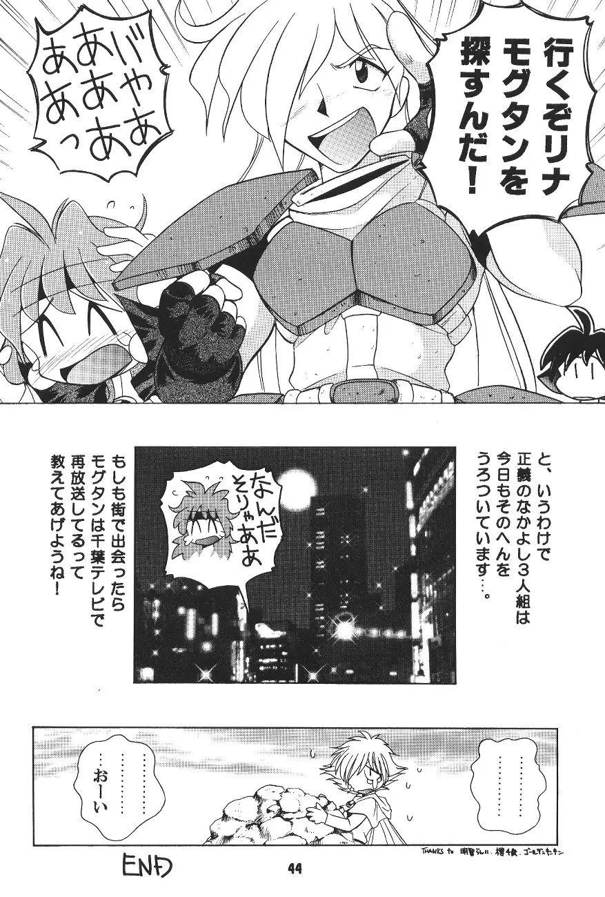 Page 43