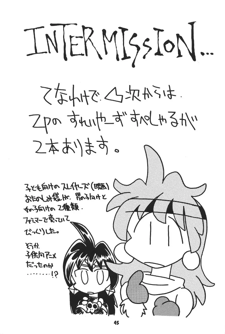Page 44
