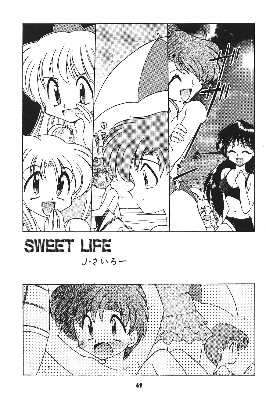 Page 68