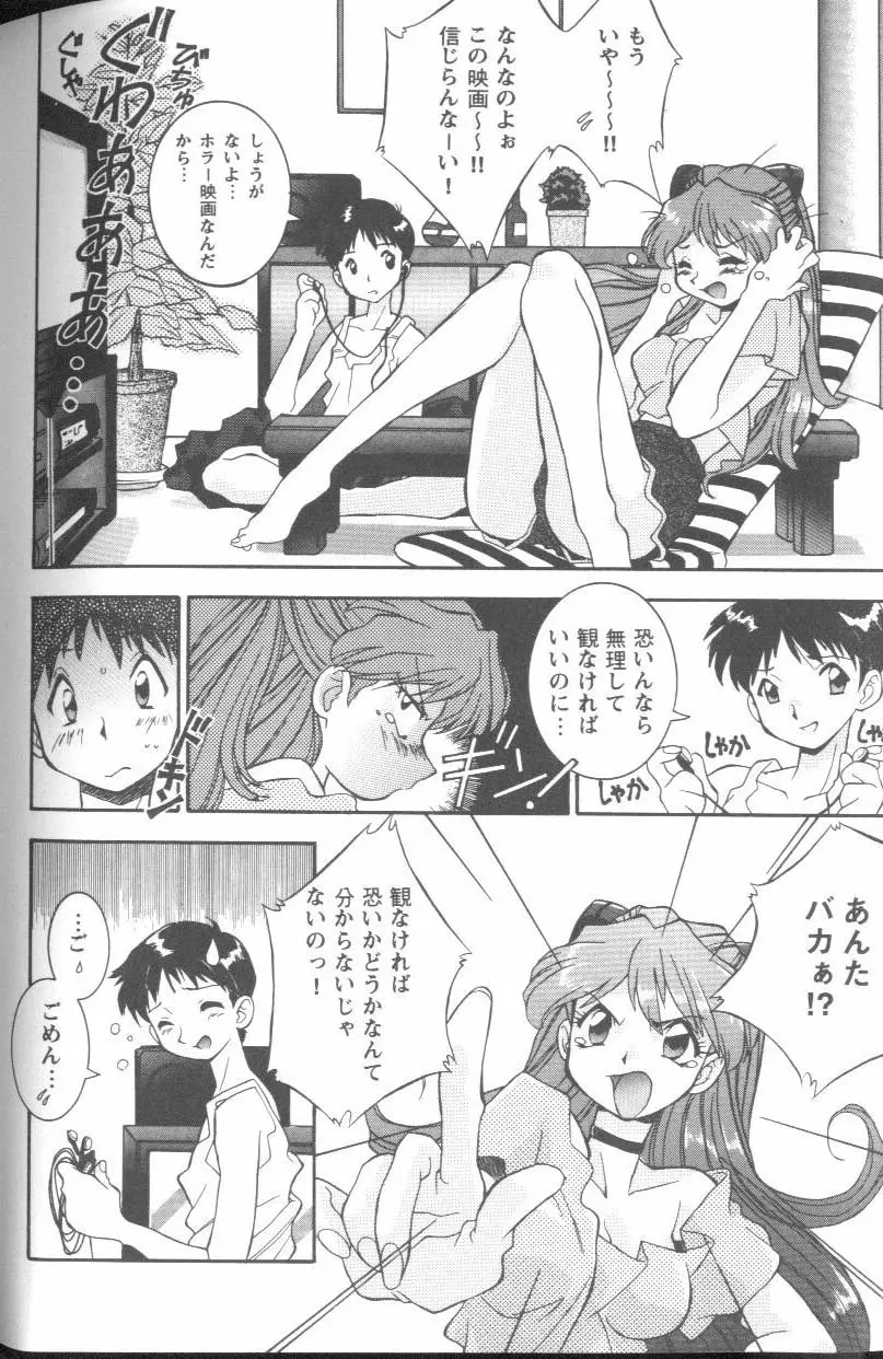 Page 136